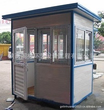 西安彩鋼活動(dòng)房 批發(fā)供應(yīng)與專業(yè)制作全解析