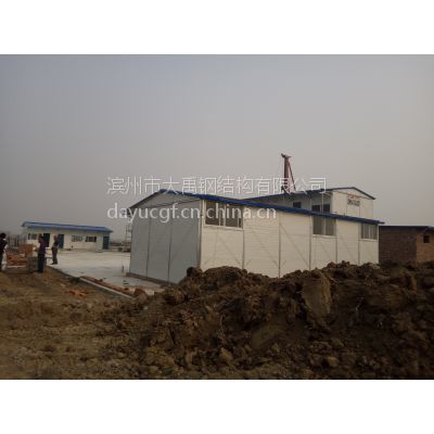 蕭寧彩鋼板快裝房 工地活動(dòng)房的優(yōu)選方案與滄州大禹彩鋼房廠(chǎng)的專(zhuān)業(yè)制作